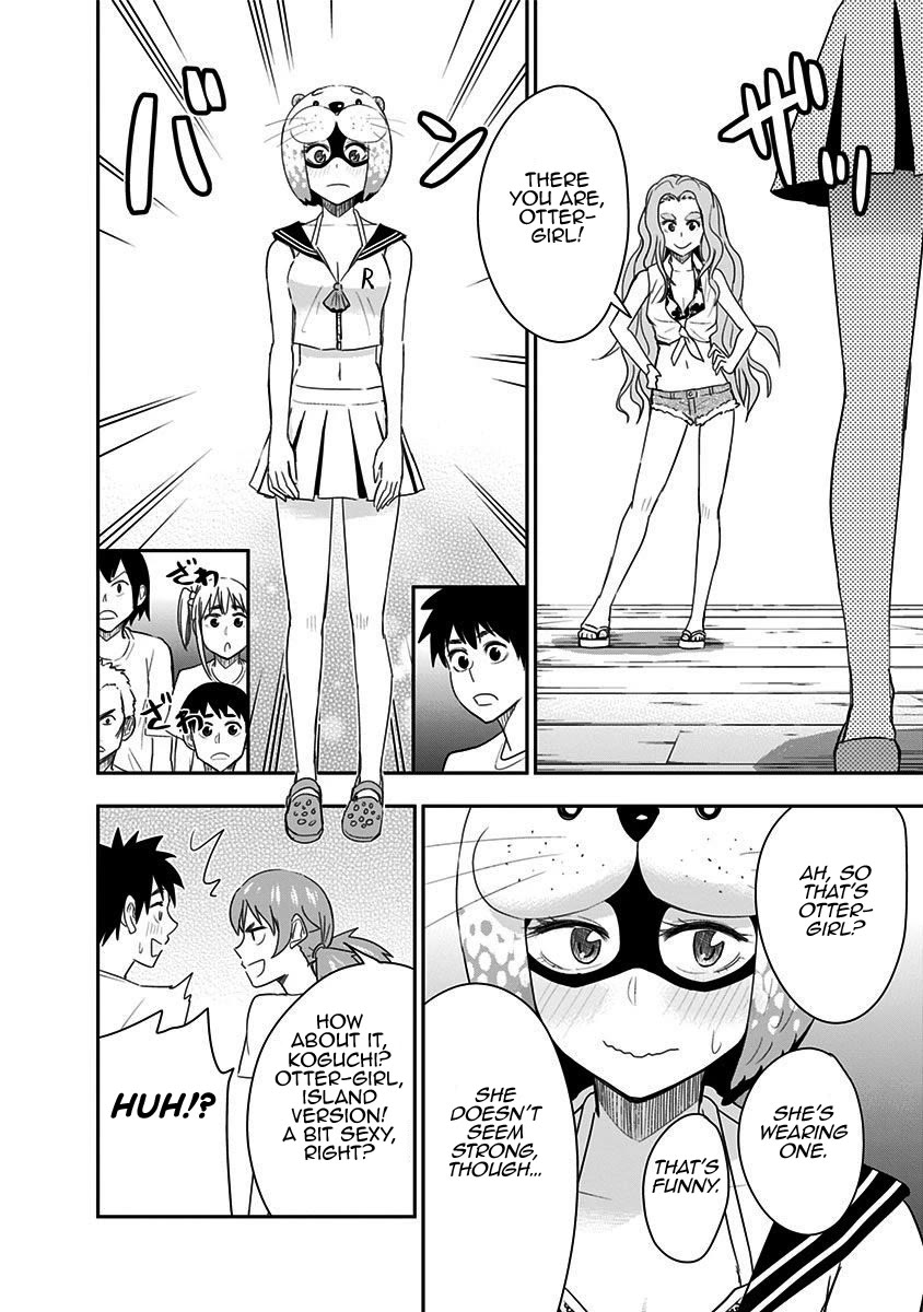 Mogusa-san Chapter 62 page 16 - Chapter 62
