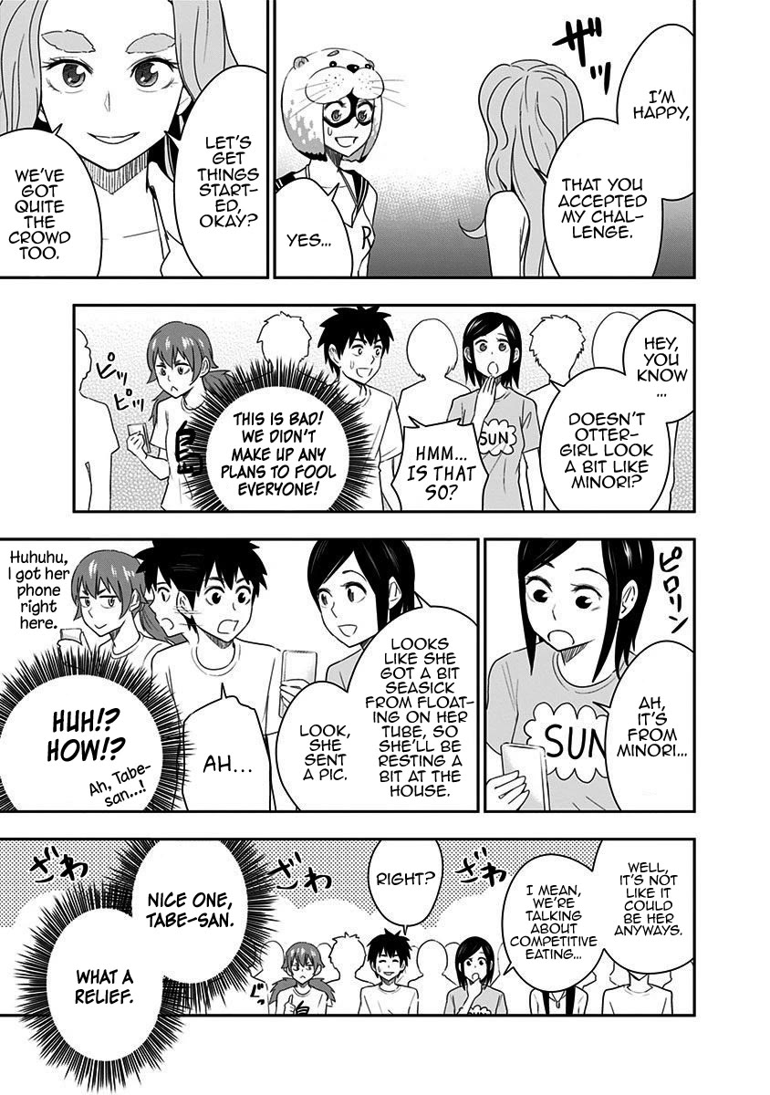 Mogusa-san Chapter 62 page 17 - Chapter 62