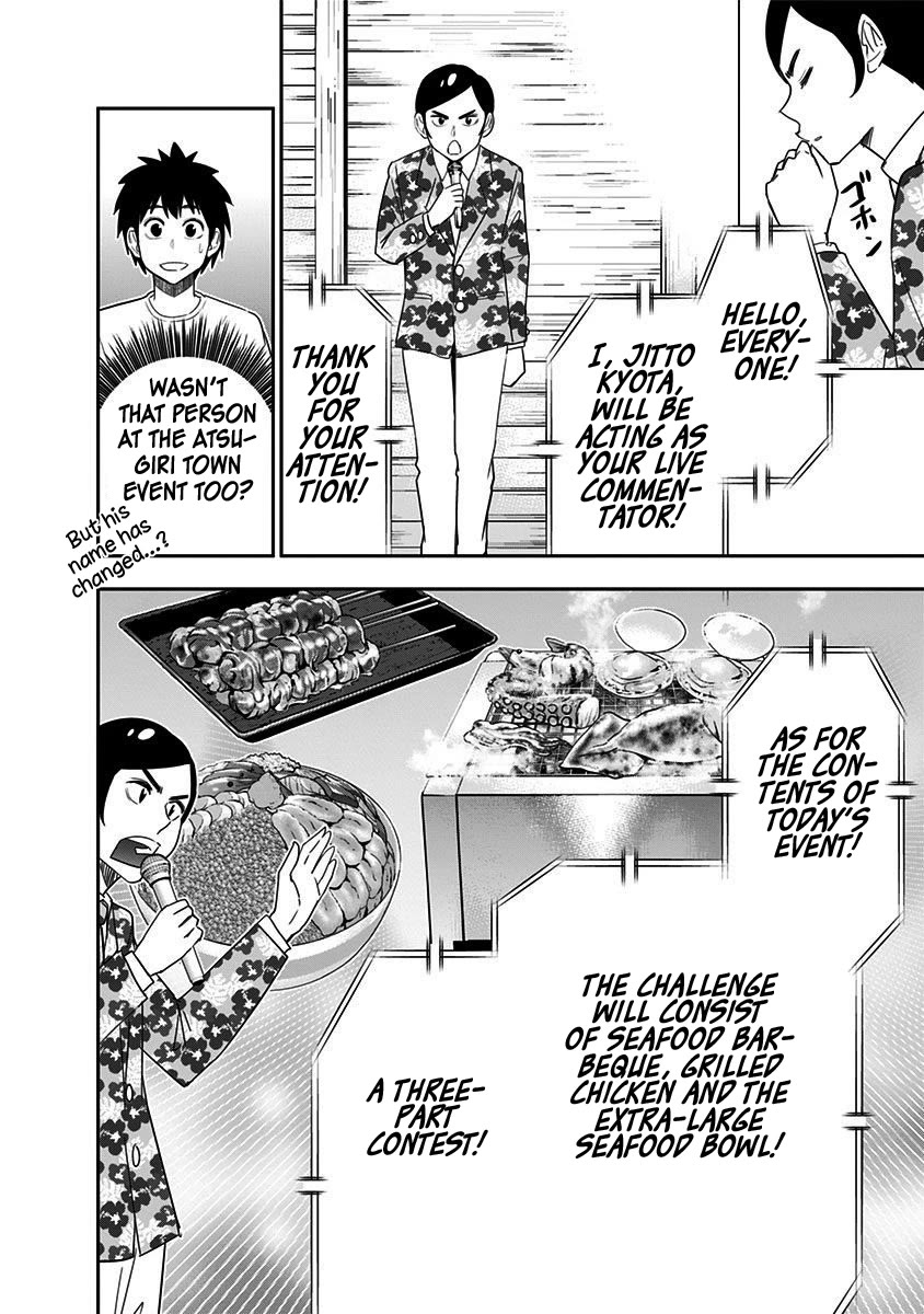 Mogusa-san Chapter 62 page 18 - Chapter 62