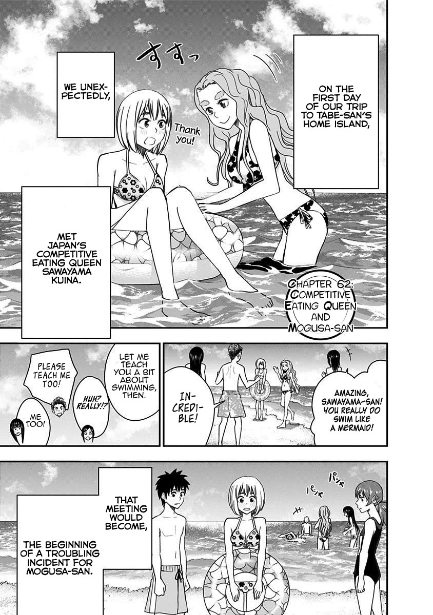 Mogusa-san Chapter 62 page 7 - Chapter 62