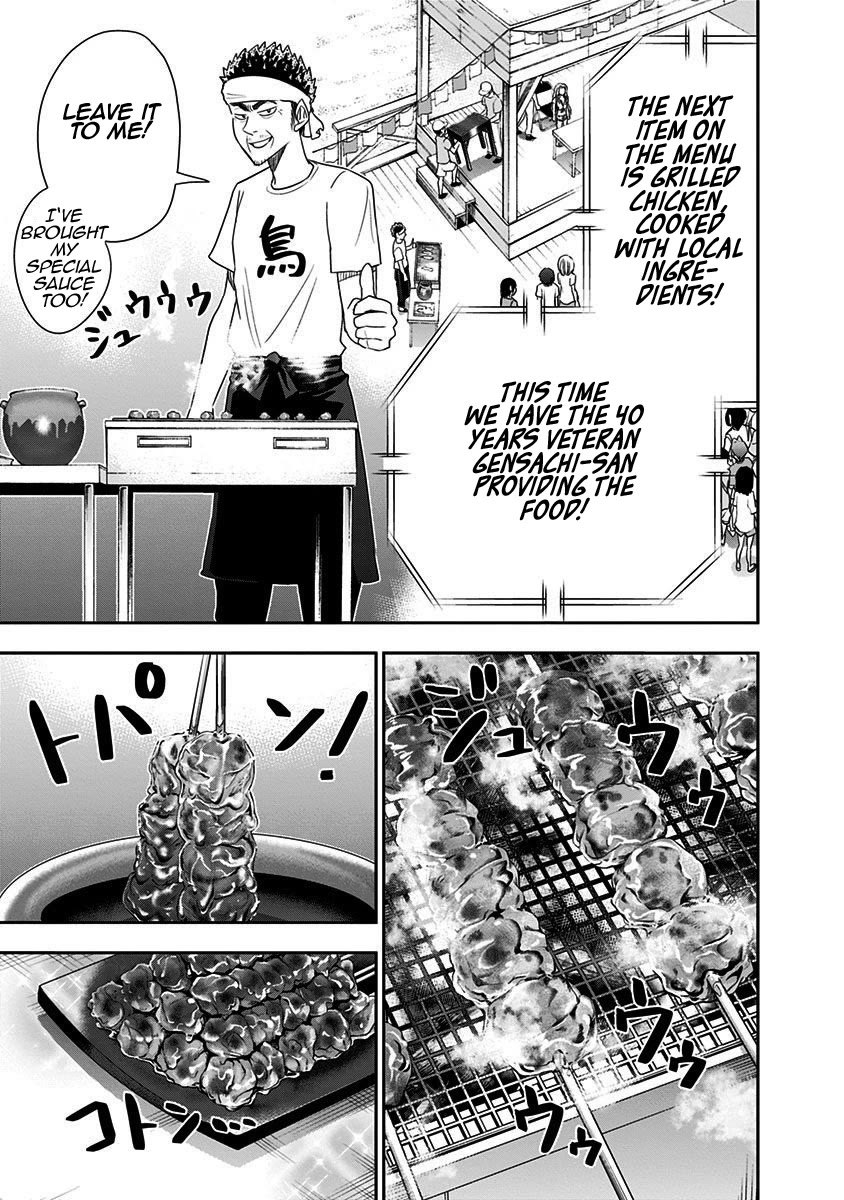 Mogusa-san Chapter 63 page 10 - Chapter 63