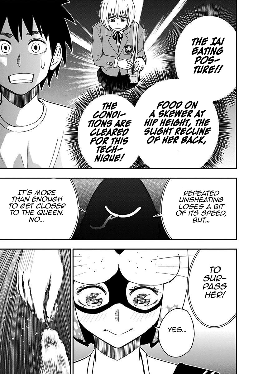 Mogusa-san Chapter 63 page 18 - Chapter 63