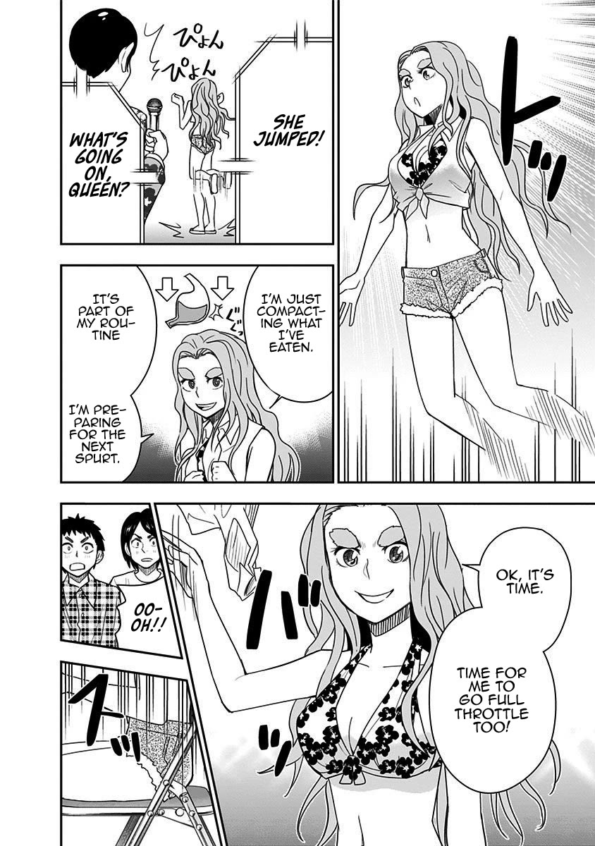 Mogusa-san Chapter 64 page 11 - Chapter 64