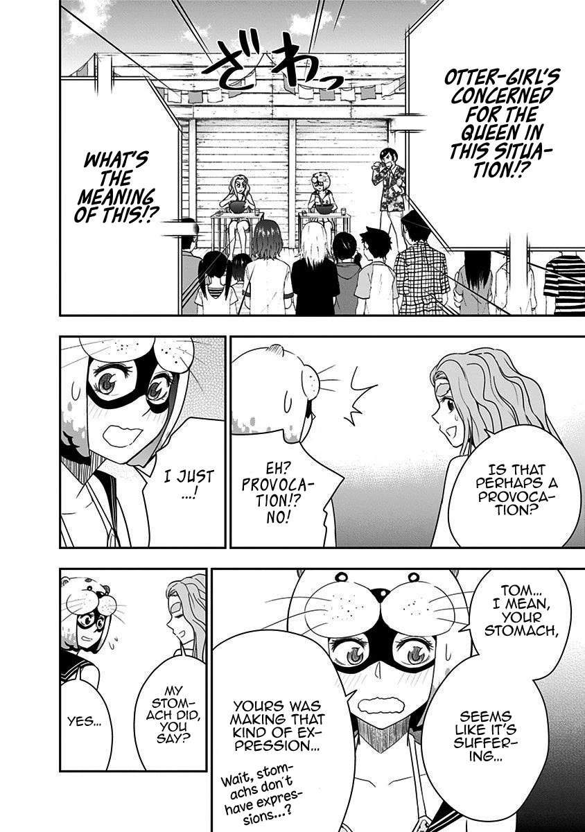 Mogusa-san Chapter 64 page 17 - Chapter 64