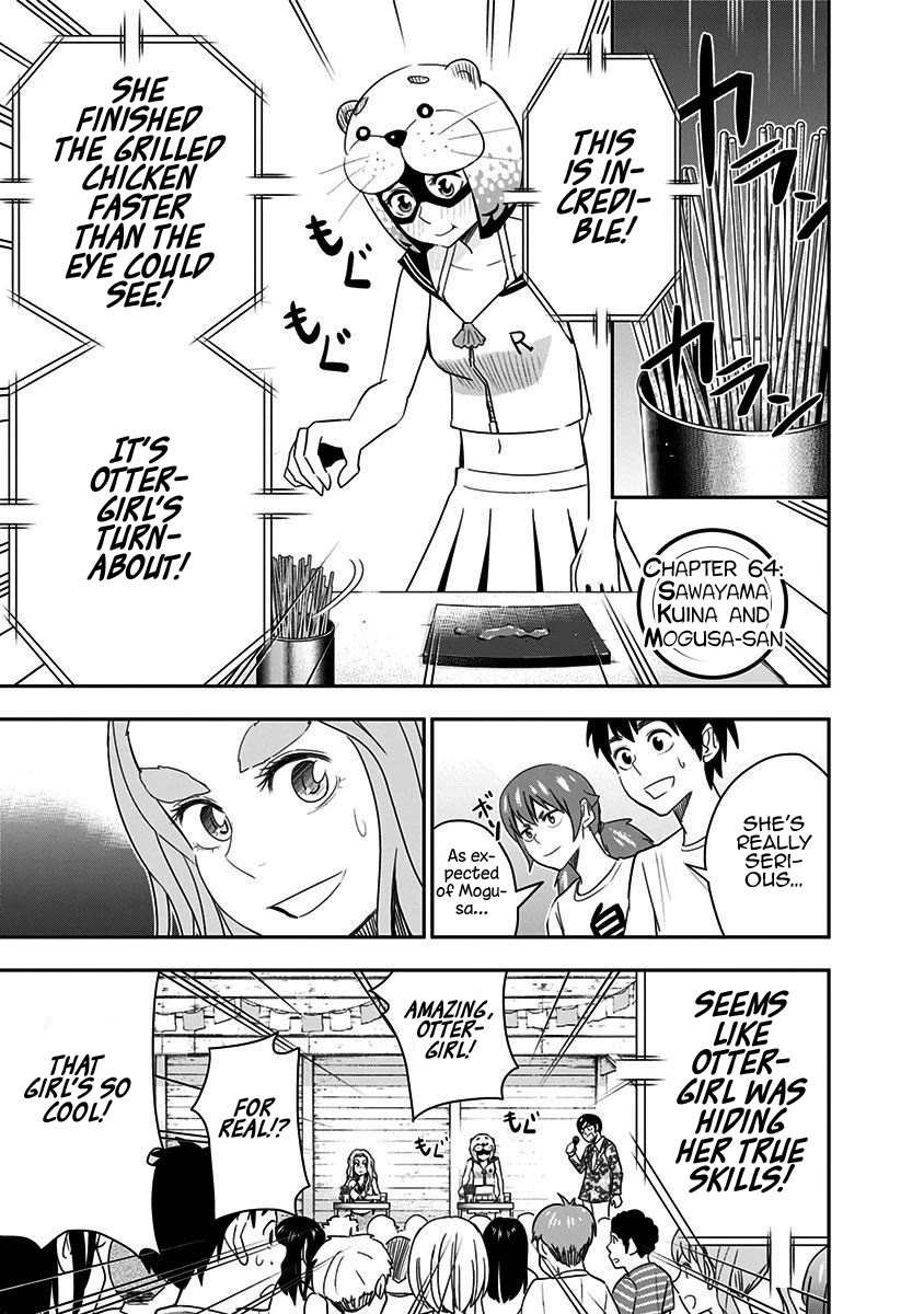 Mogusa-san Chapter 64 page 4 - Chapter 64