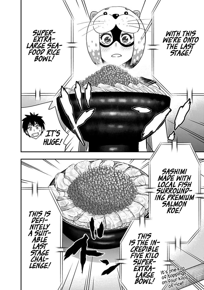 Mogusa-san Chapter 64 page 7 - Chapter 64