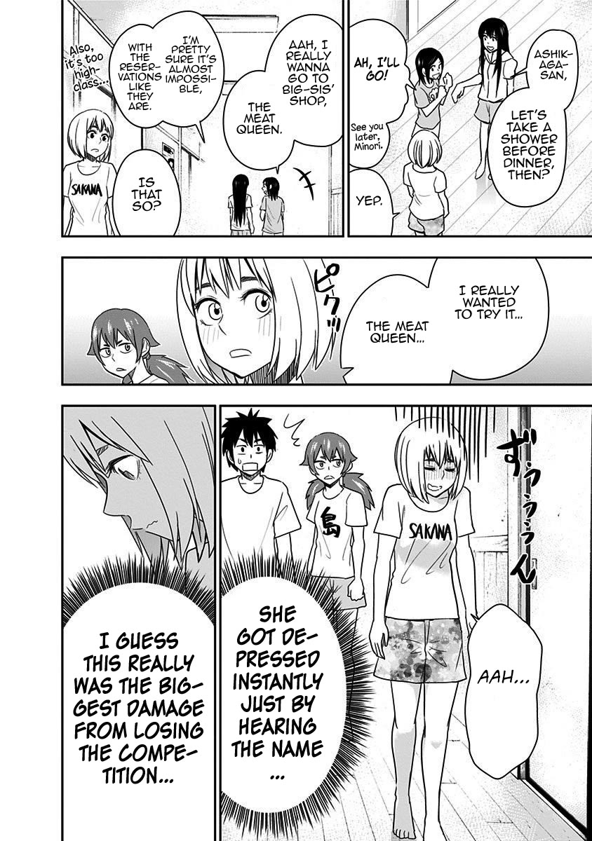 Mogusa-san Chapter 65 page 11 - Chapter 65