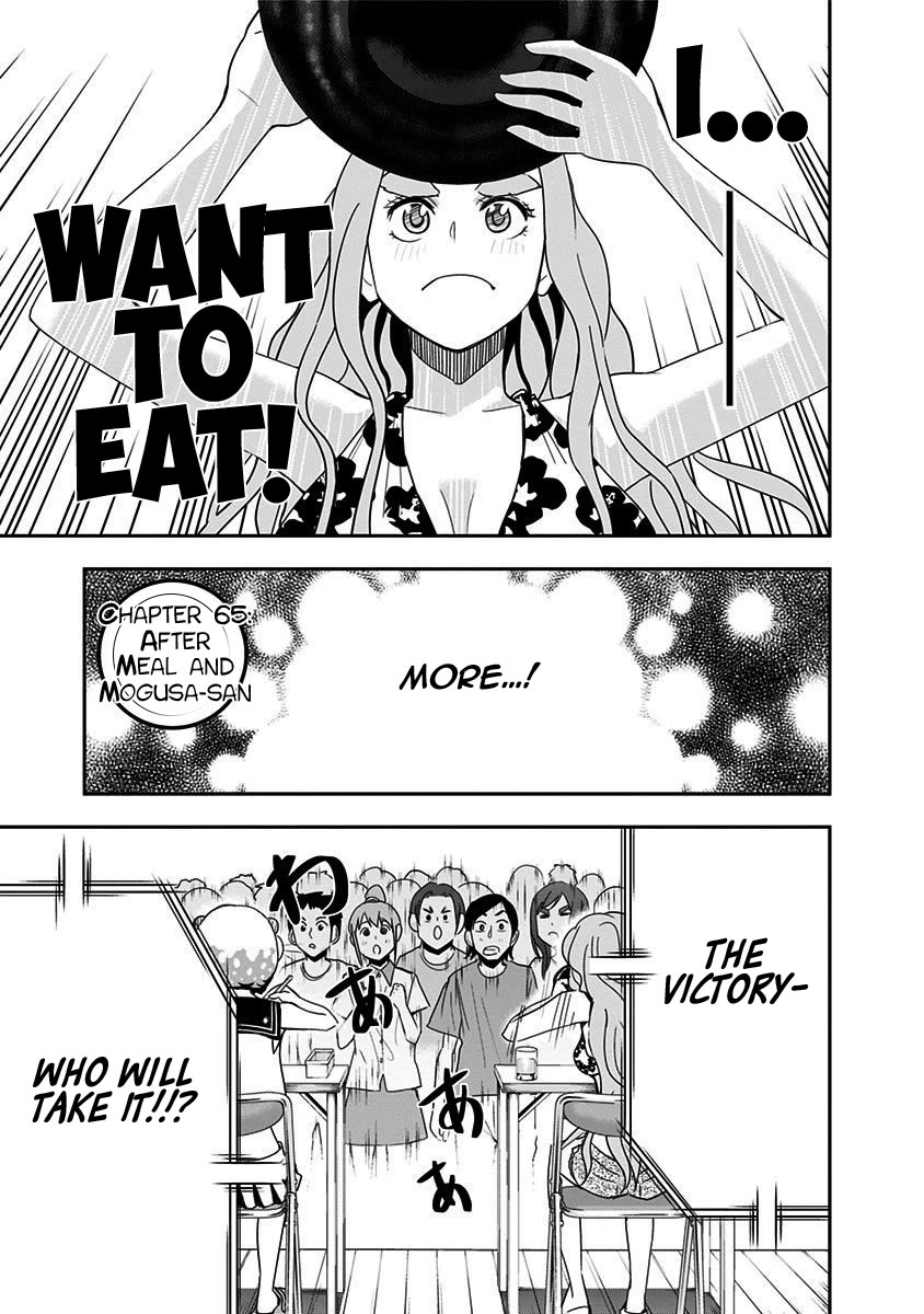 Mogusa-san Chapter 65 page 4 - Chapter 65
