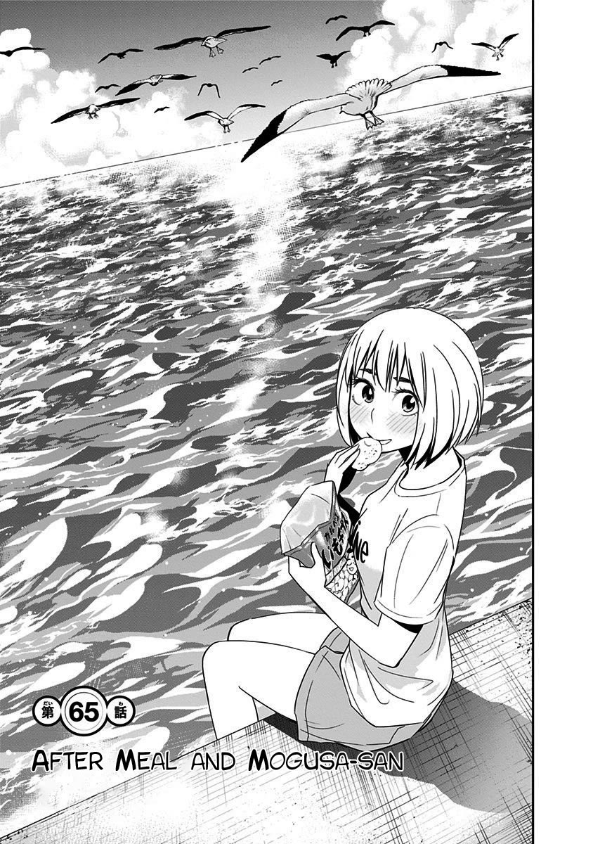 Mogusa-san Chapter 65 page 6 - Chapter 65