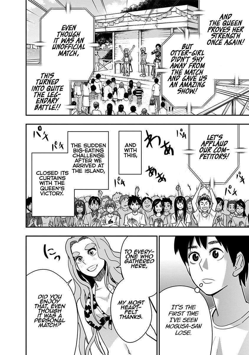 Mogusa-san Chapter 65 page 7 - Chapter 65