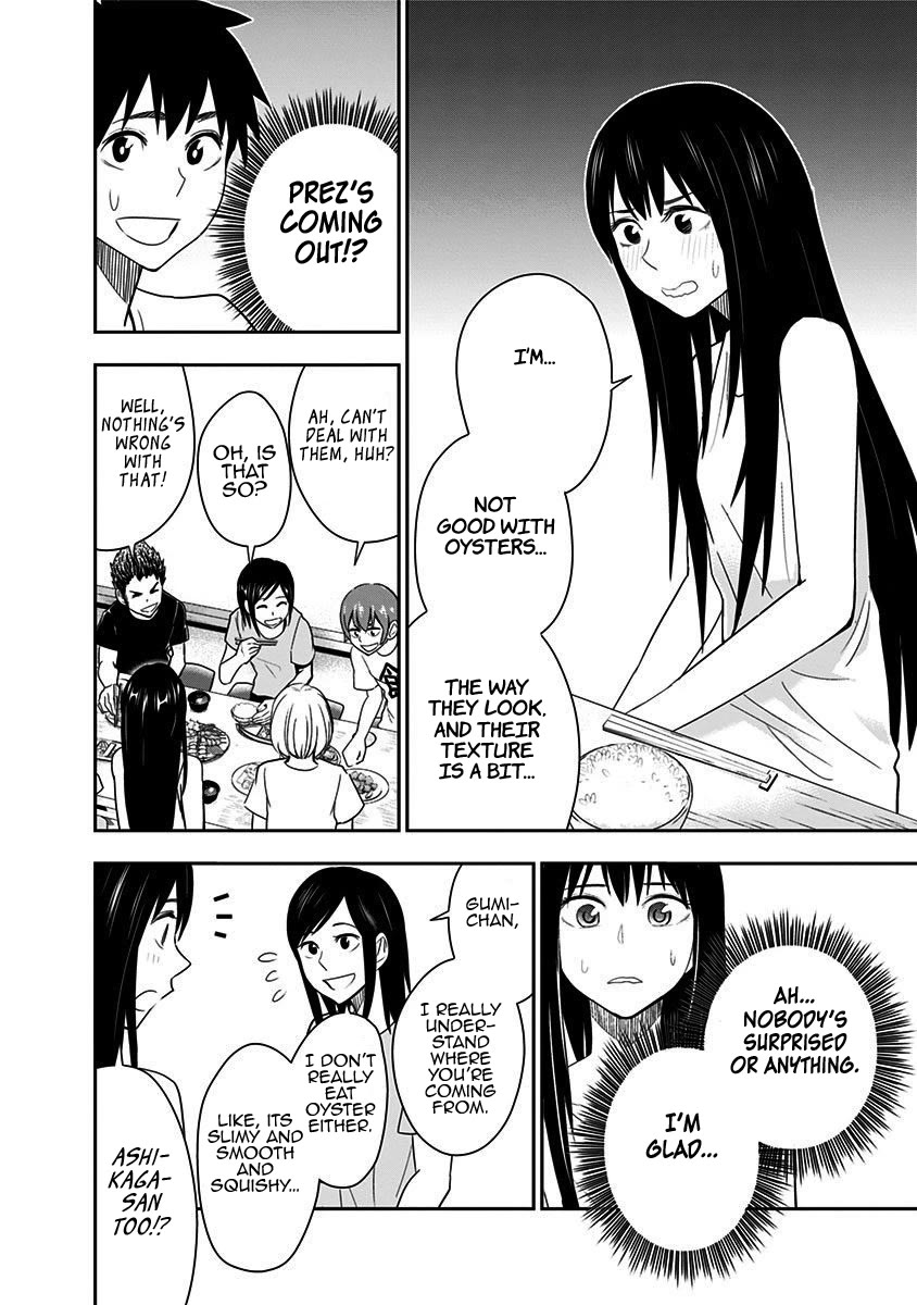 Mogusa-san Chapter 66 page 13 - Chapter 66