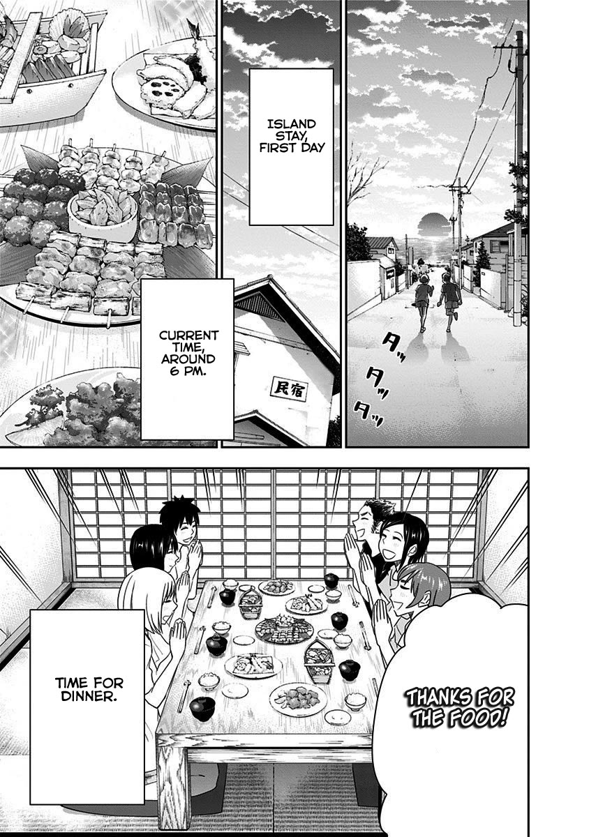 Mogusa-san Chapter 66 page 6 - Chapter 66