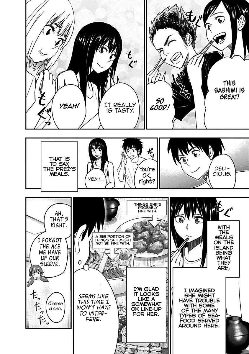 Mogusa-san Chapter 66 page 7 - Chapter 66