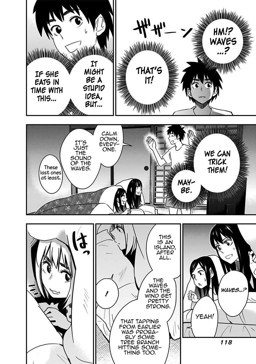 Mogusa-san Chapter 67 page 17 - Chapter 67