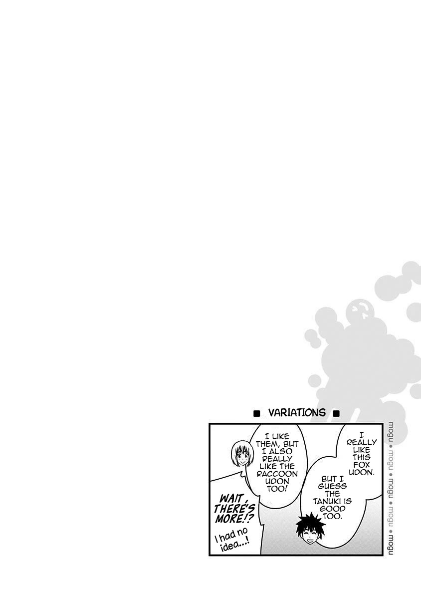 Mogusa-san Chapter 67 page 23 - Chapter 67
