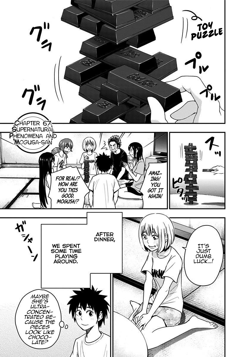 Mogusa-san Chapter 67 page 4 - Chapter 67