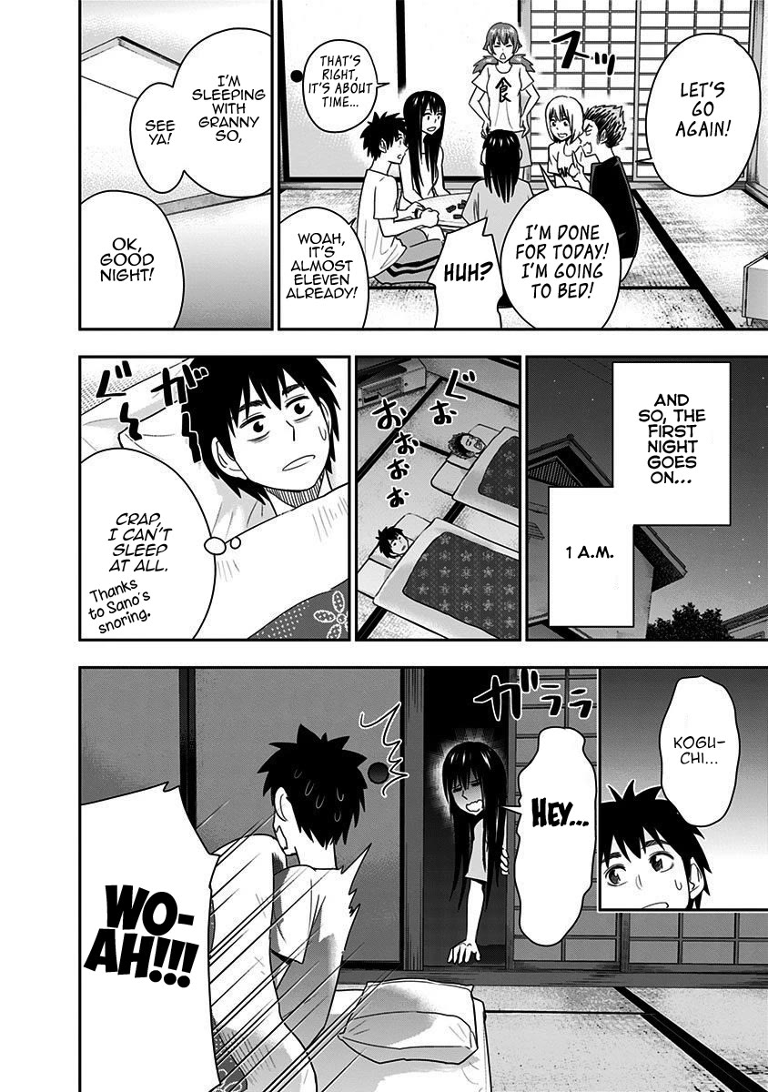 Mogusa-san Chapter 67 page 5 - Chapter 67