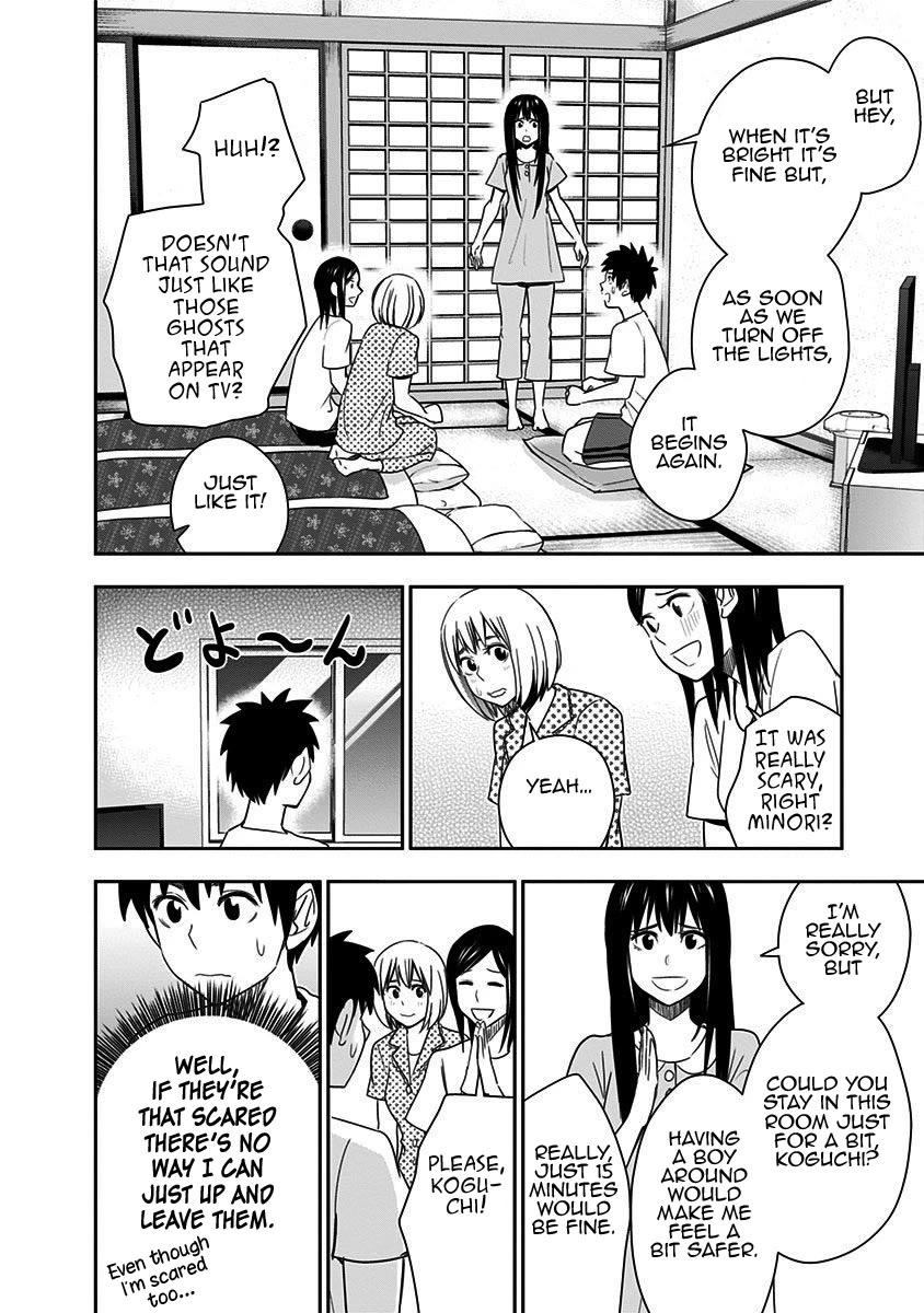 Mogusa-san Chapter 67 page 9 - Chapter 67