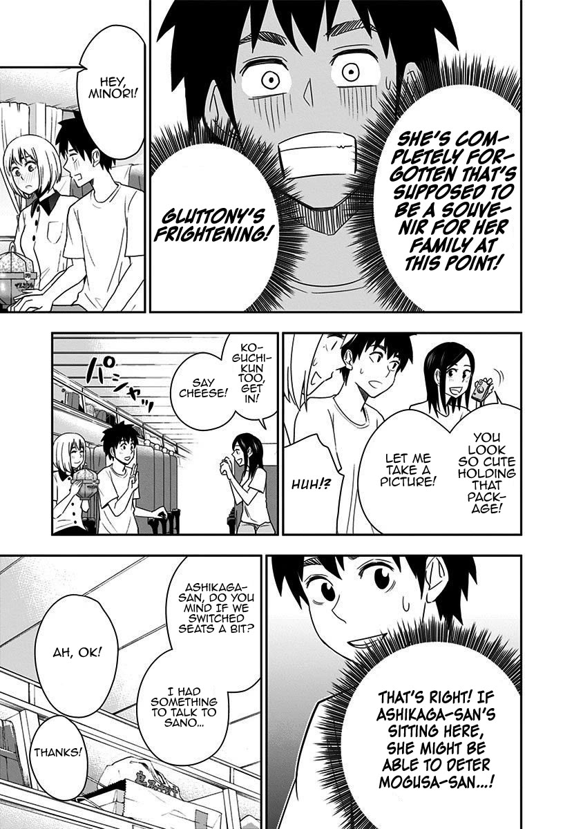 Mogusa-san Chapter 68 page 16 - Chapter 68