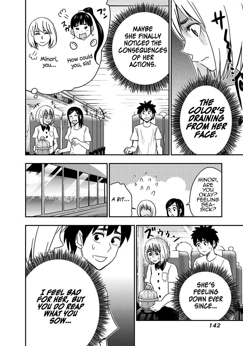 Mogusa-san Chapter 68 page 21 - Chapter 68