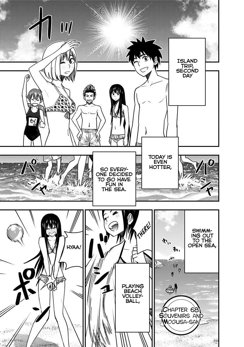 Mogusa-san Chapter 68 page 4 - Chapter 68