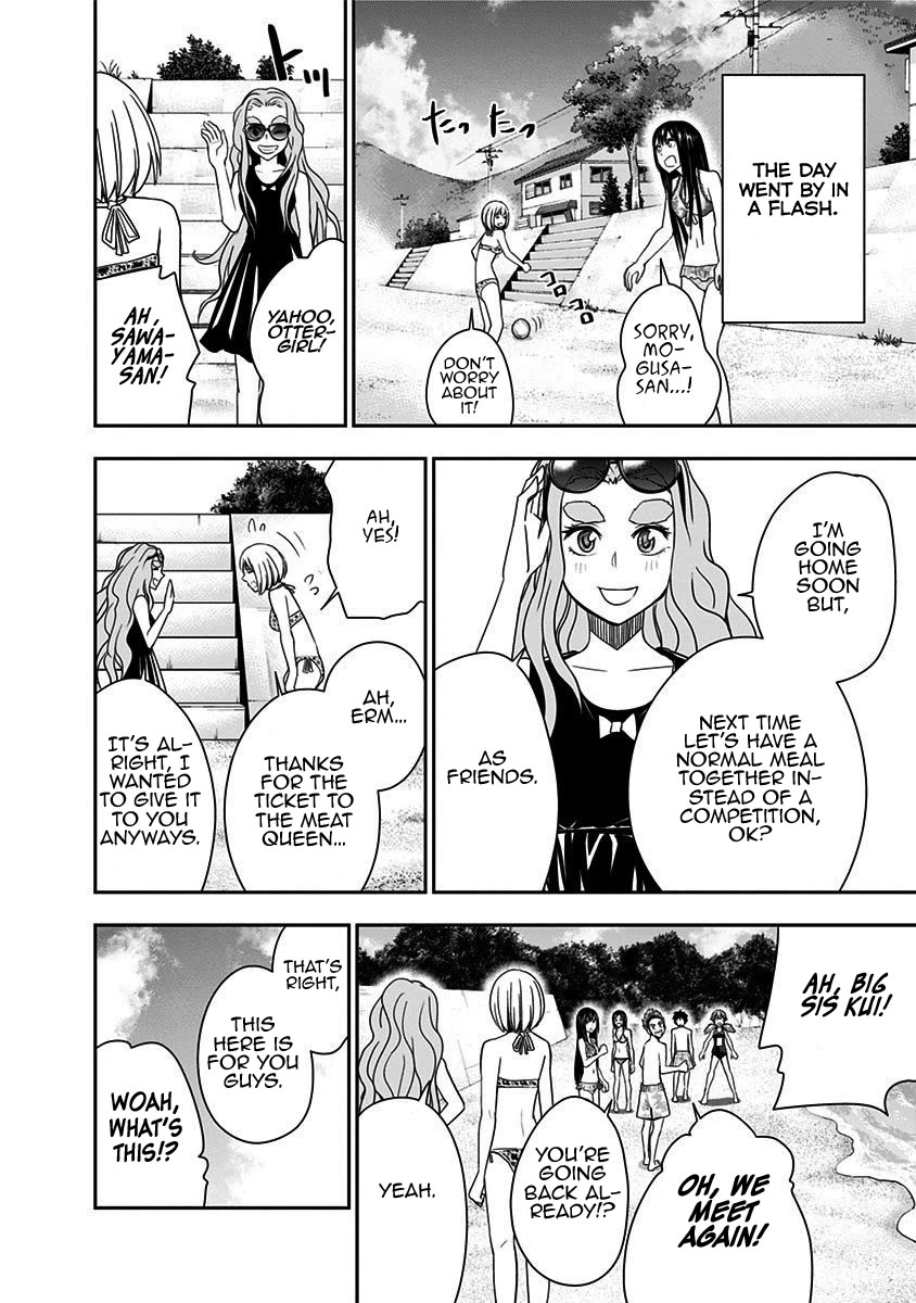 Mogusa-san Chapter 68 page 5 - Chapter 68