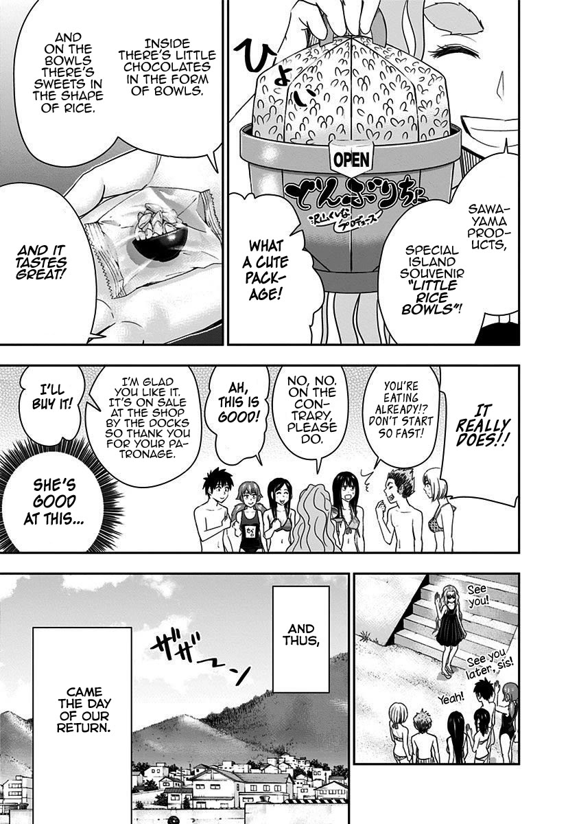 Mogusa-san Chapter 68 page 6 - Chapter 68
