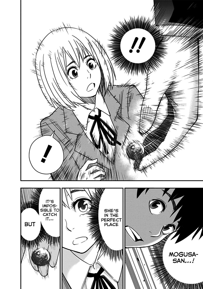 Mogusa-san Chapter 7 page 15 - Chapter 7 : Goldencorn and Mogusa-san
