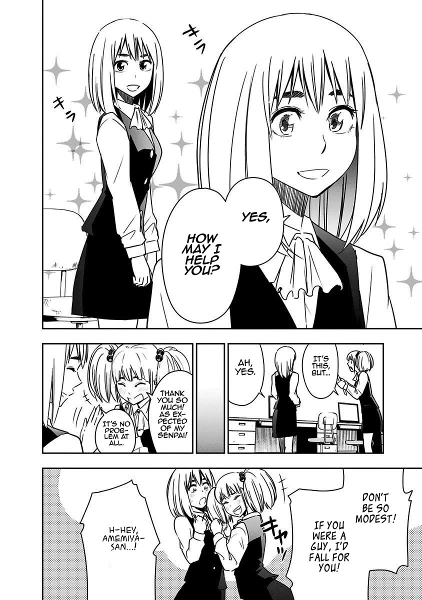 Mogusa-san Chapter 70 page 25 - Chapter 70
