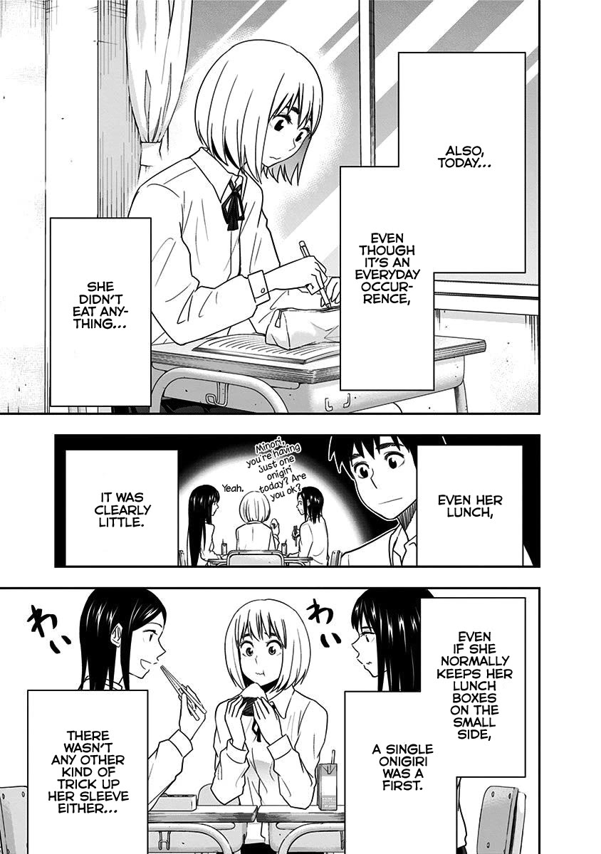 Mogusa-san Chapter 71 page 11 - Chapter 71
