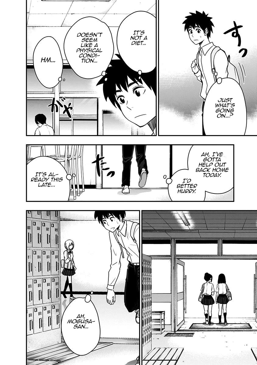 Mogusa-san Chapter 71 page 12 - Chapter 71
