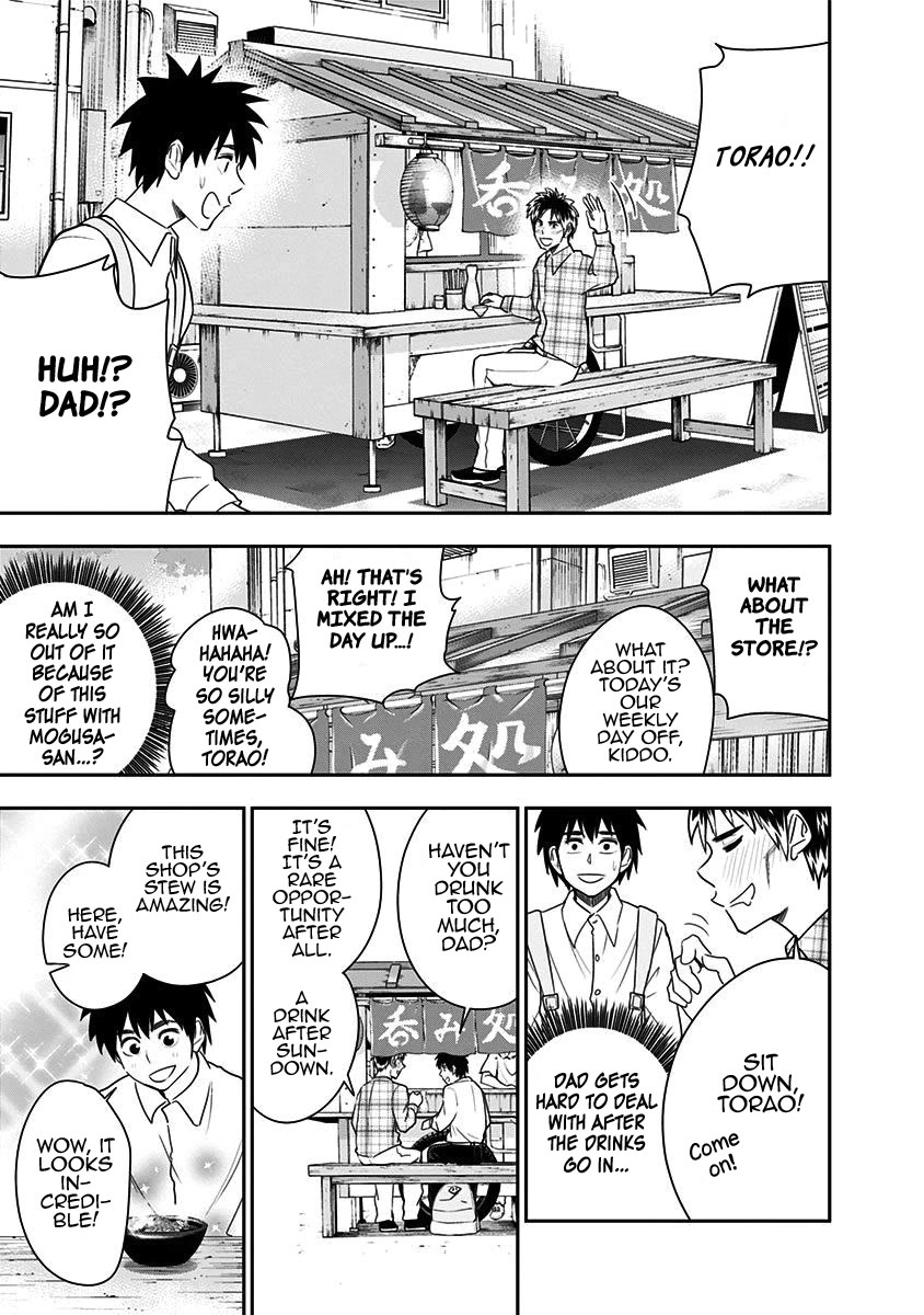 Mogusa-san Chapter 71 page 17 - Chapter 71