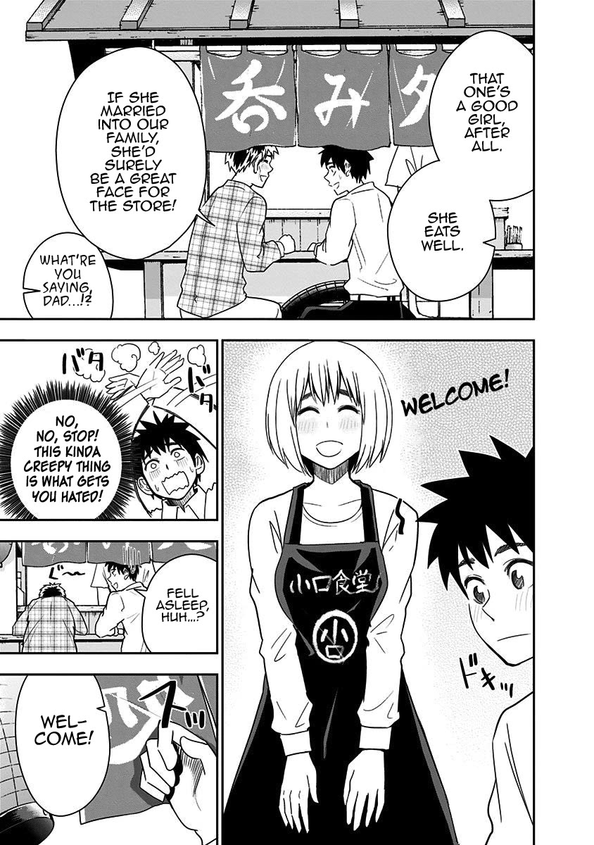 Mogusa-san Chapter 71 page 19 - Chapter 71