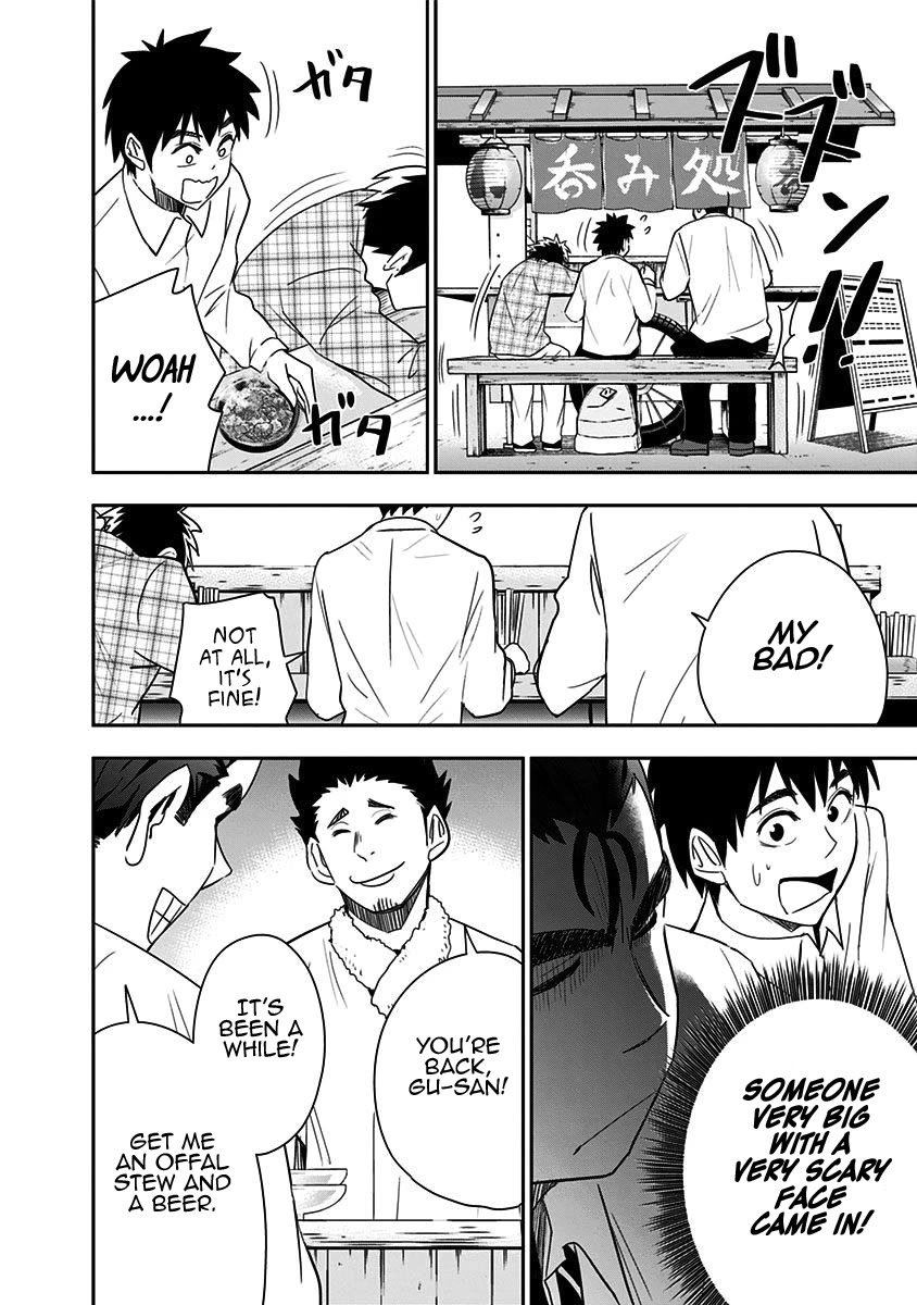 Mogusa-san Chapter 71 page 20 - Chapter 71
