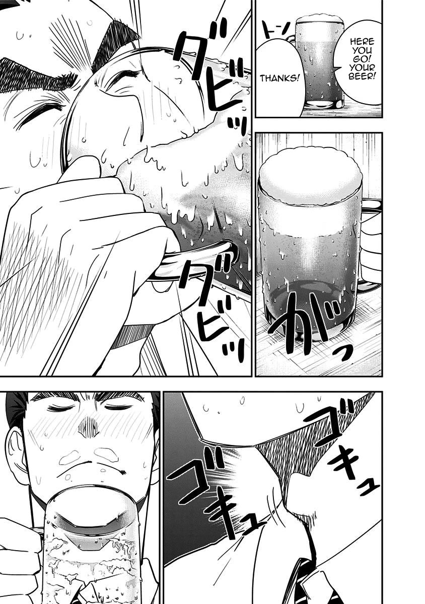 Mogusa-san Chapter 71 page 21 - Chapter 71