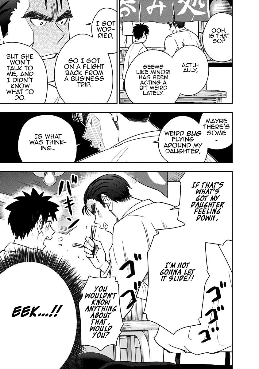 Mogusa-san Chapter 71 page 25 - Chapter 71