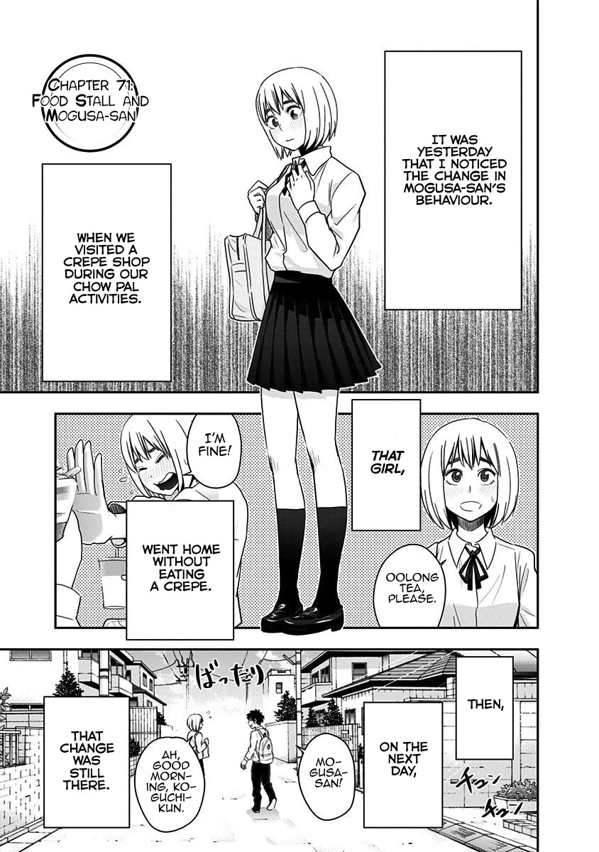 Mogusa-san Chapter 71 page 7 - Chapter 71