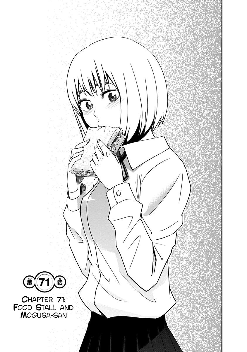 Mogusa-san Chapter 71 page 9 - Chapter 71