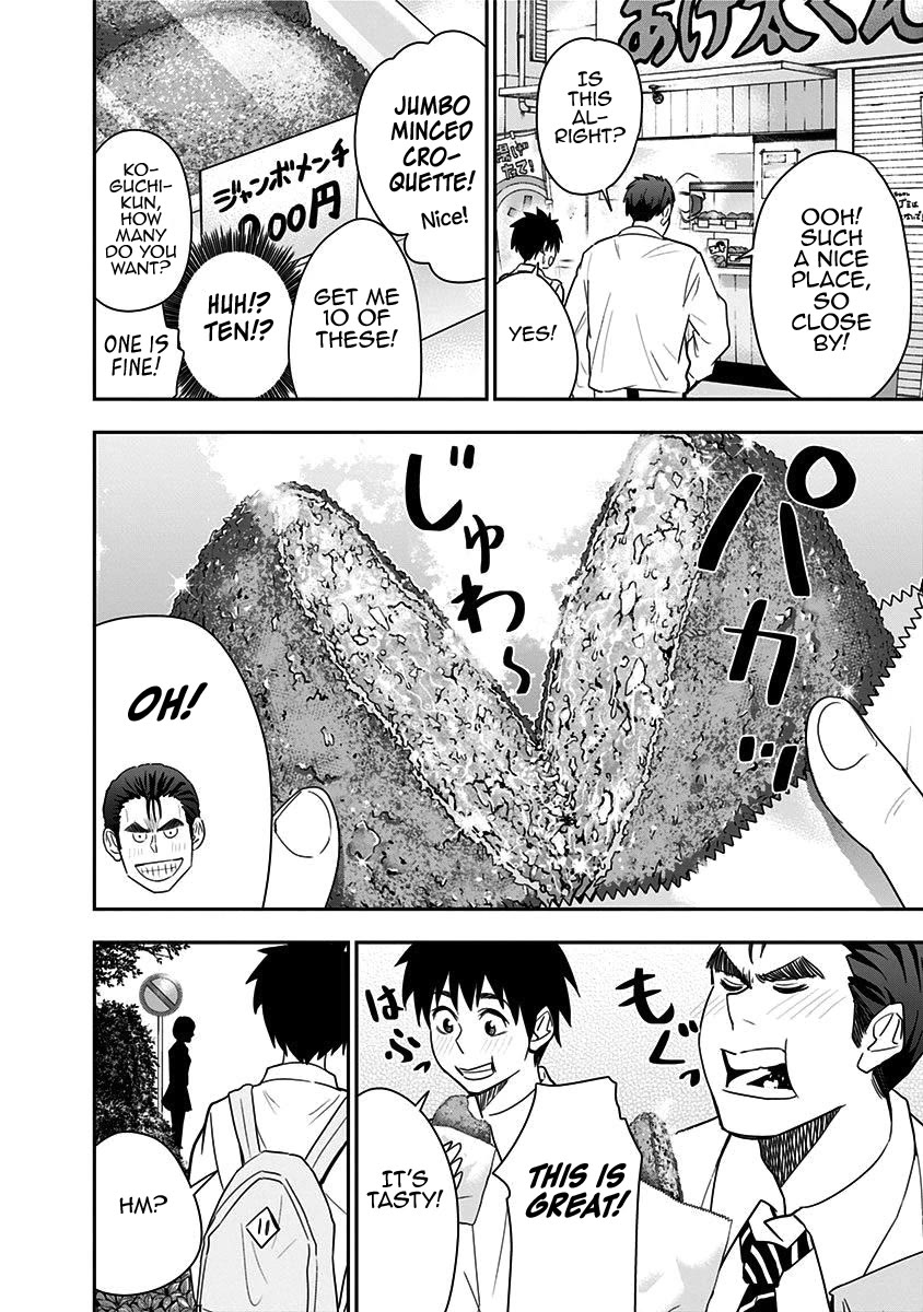 Mogusa-san Chapter 72 page 21 - Chapter 72