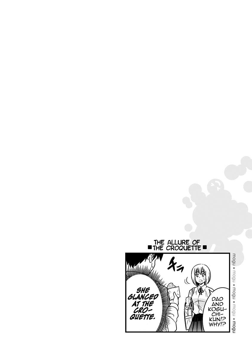 Mogusa-san Chapter 72 page 23 - Chapter 72
