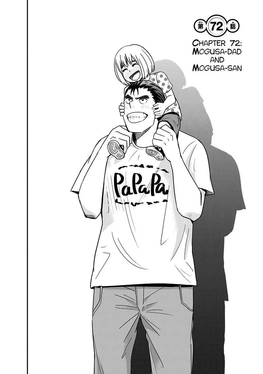 Mogusa-san Chapter 72 page 5 - Chapter 72