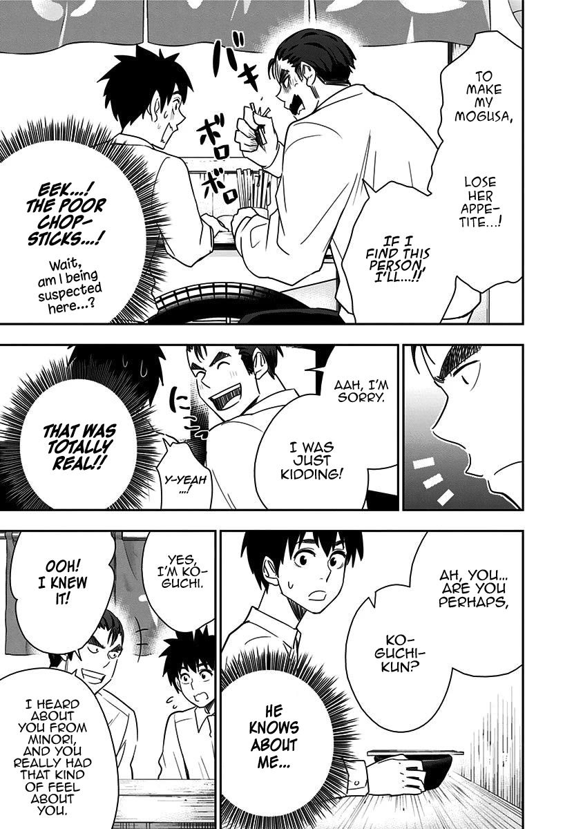 Mogusa-san Chapter 72 page 6 - Chapter 72