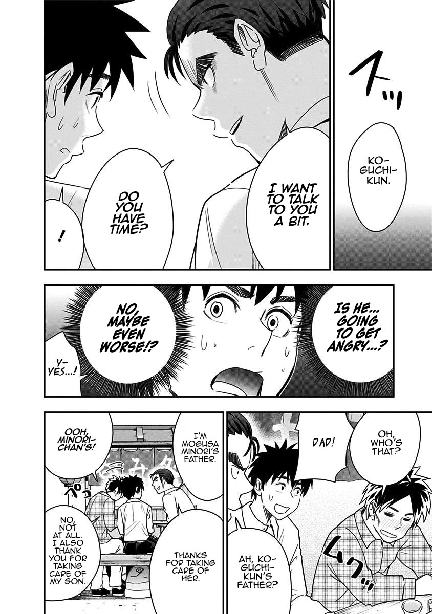 Mogusa-san Chapter 72 page 7 - Chapter 72