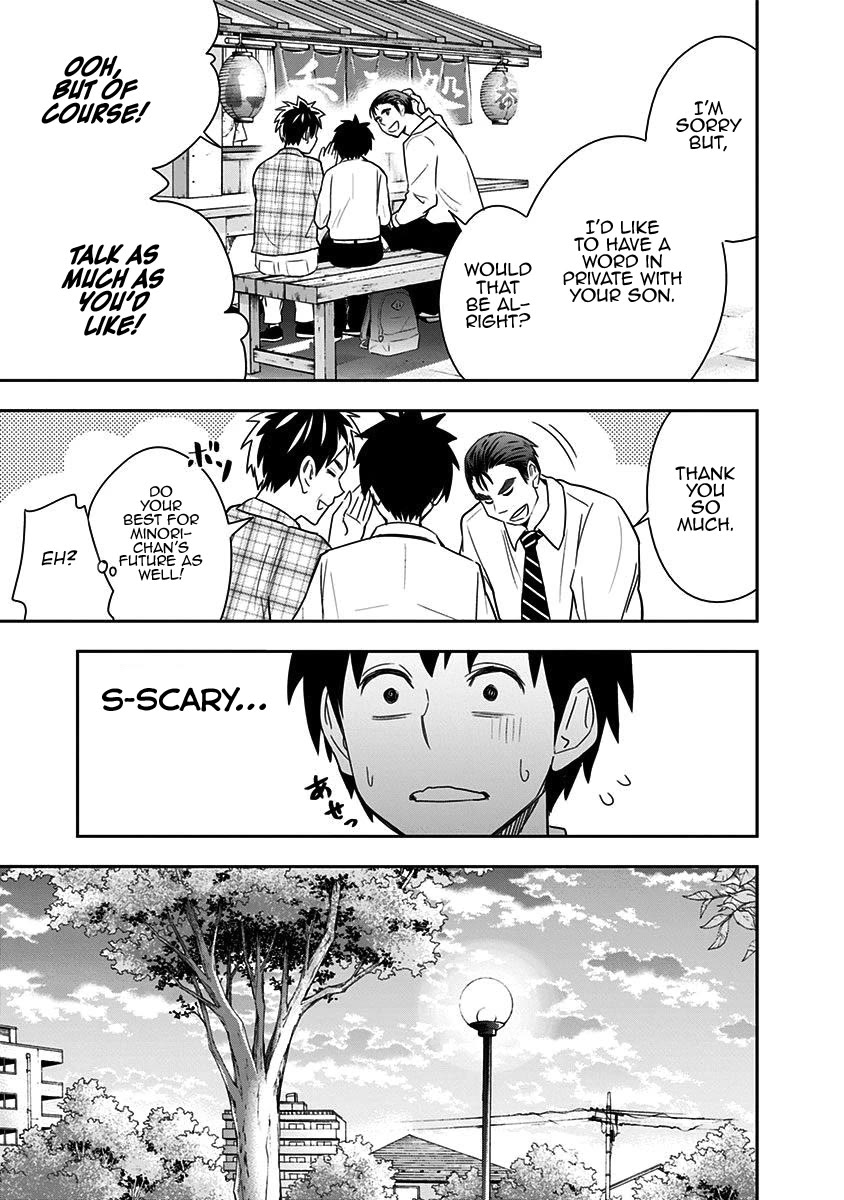 Mogusa-san Chapter 72 page 8 - Chapter 72