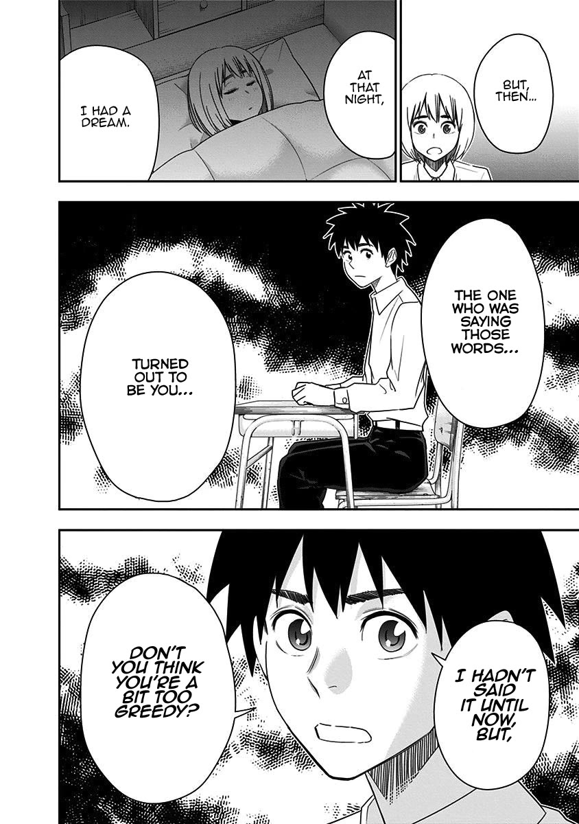 Mogusa-san Chapter 73 page 21 - Chapter 73