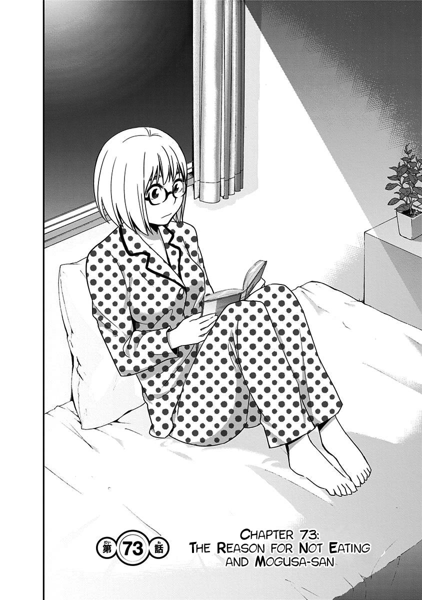 Mogusa-san Chapter 73 page 5 - Chapter 73