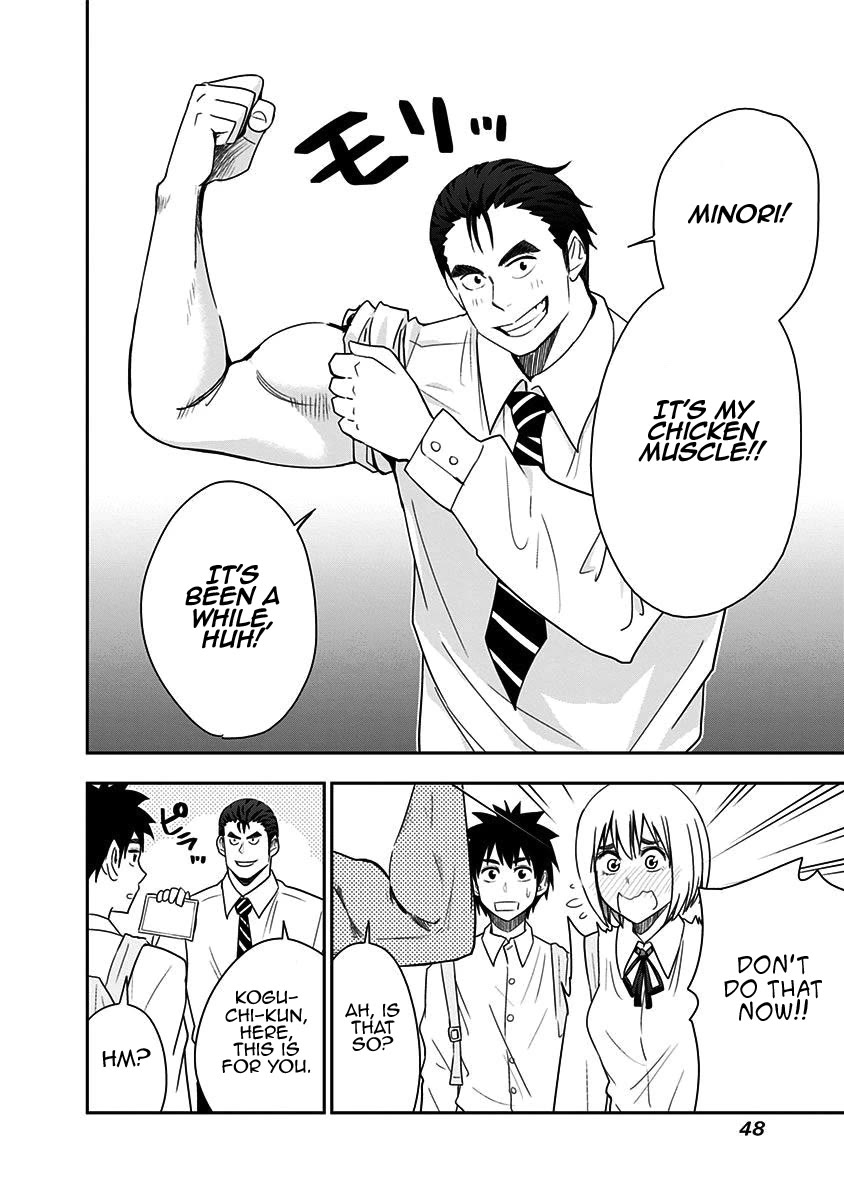 Mogusa-san Chapter 73 page 9 - Chapter 73