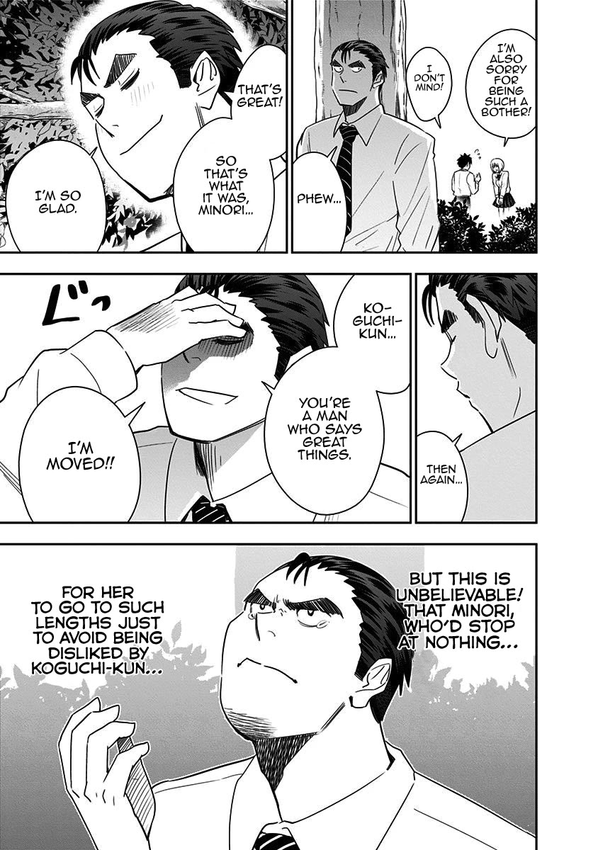 Mogusa-san Chapter 74 page 12 - Chapter 74