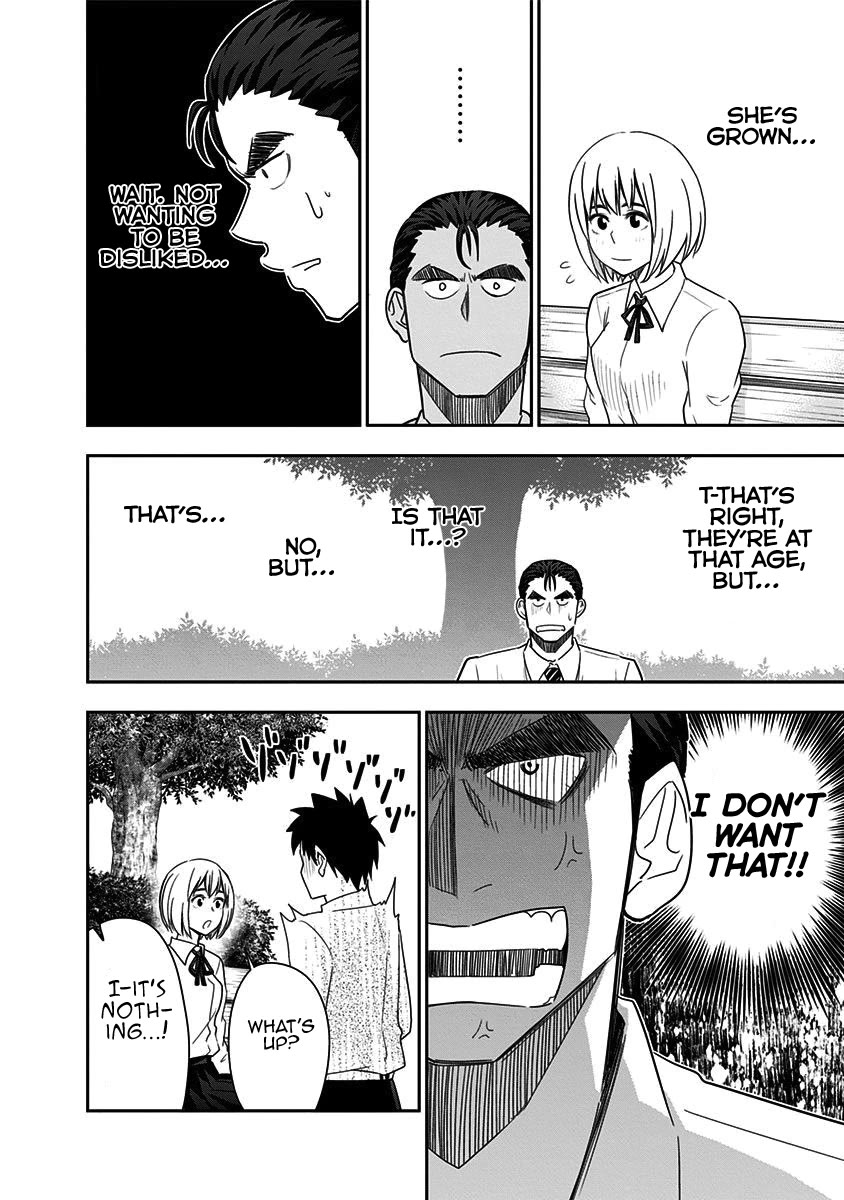 Mogusa-san Chapter 74 page 13 - Chapter 74