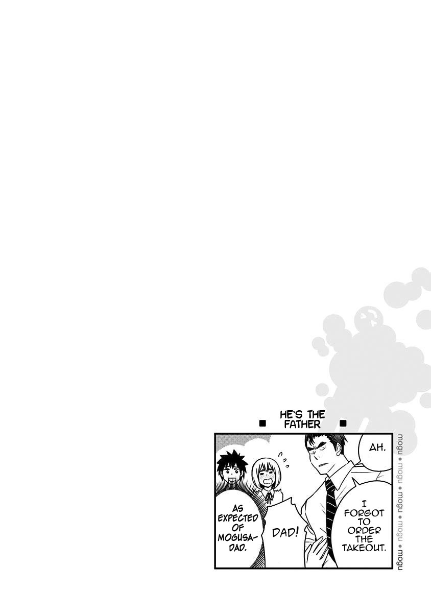 Mogusa-san Chapter 74 page 23 - Chapter 74